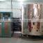 Vacuum multiple arc plasma sputtering coating machine