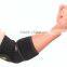 Classic sporting neoprene adjustable Tennis elbow support