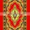 Cheap Discount Muslim Mosque Prayer Mat
