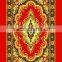 Tufted Bright Color Room Muslim Carpet