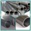 Q345 cold rolled seamless pickling steel tube for structure