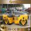 XCMG XMR30E small vibratory road roller