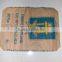 Cement Paper Cement Base Paper Kraft Paper Cement Bag