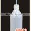 Safety Plastic Antistatic Alcohol Dispenser Bottle for Cleanroom use