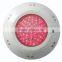 Fiberglass Pool Light 12W