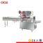 full automatic pastry packaing machine