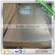 buliding materials stainless steel flat sheet