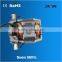 Electric Fan motor for blow dryer
