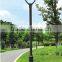 New Design Garden Light LED CE RoHs Outdoor LED Garden Light 80 w