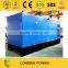 50HZ/60HZ 60kVA Diesel Genset Powered Chinese Yangdong