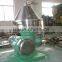 Centrifuge for Heavy Fuel Oil separation