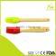 kinds of silicone pastry tool butter brush