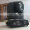 Beam 5R 200W stage lighting , moving head stage light, www.chinbest.cn