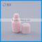 Small plastic container for cosmetic packaging