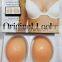 new silicone breast forms mastectomy enhancer