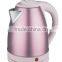 Baidu Factory Durable New Coming Stainless Steel Electric Kettle with 1.7L Capacity
