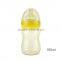 best feeding supplier PPSU 150ml water bottle BPA free