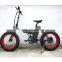 20inch Carbon Painting Finish Fat Bike With 20*4.0 Kenda Fat Tyre ( HJ-F25 )