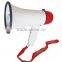 3S/3SLsiren megaphone