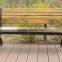 WPC 1.5m length yellow garden anti-uv smooth chairs