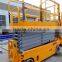 Fully automatic electric scissor lift