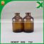 100ml amber glass penicillin bottle, molded injection vials wholesale