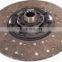 1878002733/1878032331/1878040334 clutch disc, pressure plate for truck, flat plate clutch