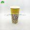 32oz Popcorn cup/ popcorn container/movie popcorn