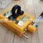 600KG lifting magnet permanent magnetic plate lifter