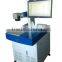Laser Marking Machines