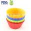 Hot sellling Mini Cake Tool FDA Silicone Baking Cups for Jelly/Pudding Making