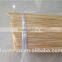 bamboo stick for agarbati