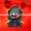low price CE RoHs led stage lighting with 12 month warranty