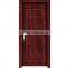 Europe style MDF flush wood door for room PV-8254