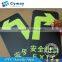 Custom writable PVC sign direction sign plastic writing sign