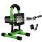 rechargeable led floodlight