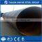 Large Diameter Spiral Steel Pipe API 5L on sale for water