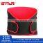 New High Quality Double Pull Adjustable Elastic Back Brace Waist Support Belt
