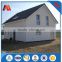 ISO9001:2008 modular prefab houses