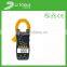 best Popular Auto-ranging universal laptop battery tester