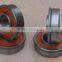 Flange Bearings6202