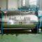 2016 Wool washing machine/wool dewater machine cheap sale