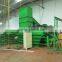 mulching film recycling plant