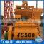 Best manufacturer concrete mixture machine with lift price in india