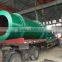 compost fertilizer granulator