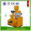 Best price Wood Pelletizing Machine with 500kg/h