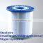Galvanized Steel Wire For Submarine Cable/Armoring Cable Wire, alambre de acero, cable de alambre/alambre de acero
