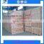 Hot sale rice reaper binder machine price/rice harvesting machine