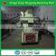 Best price double layer vertical ring die Wood pellet machine with automatic lubrication system
