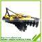 1BJX Disc harrow